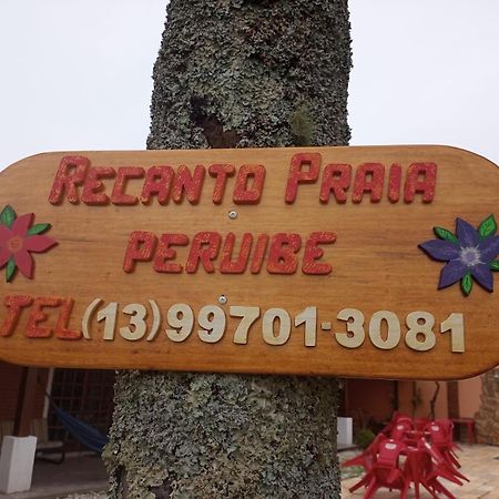 Recanto Praia Peruíbe エクステリア 写真